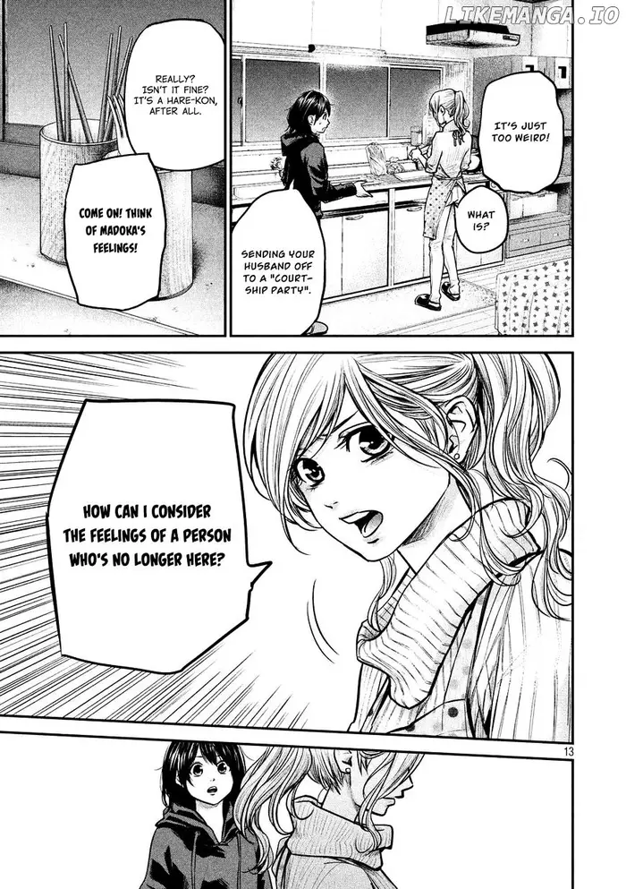 Hare Kon Chapter 93 image 16_optimized